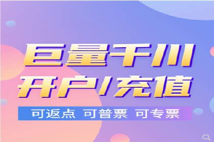 百度竞价运营成功案例分享：如何选择关键词