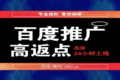 信息流托管在金融行业的应用案例