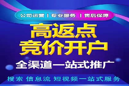 行业透视：信息流广告在移动端的投放效果与案例