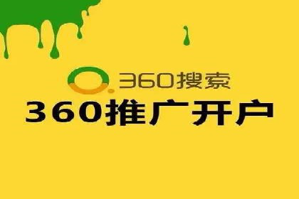 短视频信息流精准营销案例解析