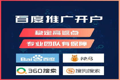 信息流广告公司案例分析：电商行业广告营销案例